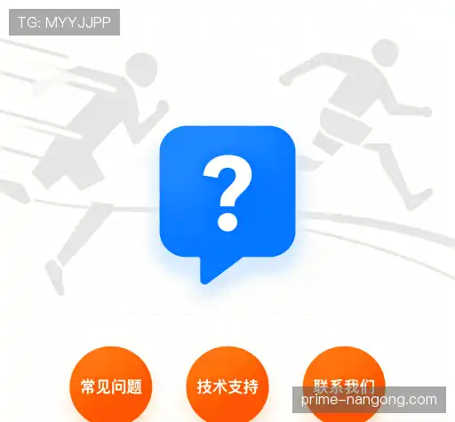 解答汇编